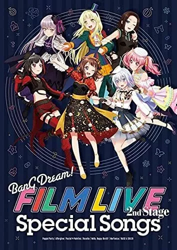 BanG Dream! FILM LIVE 2nd Stage