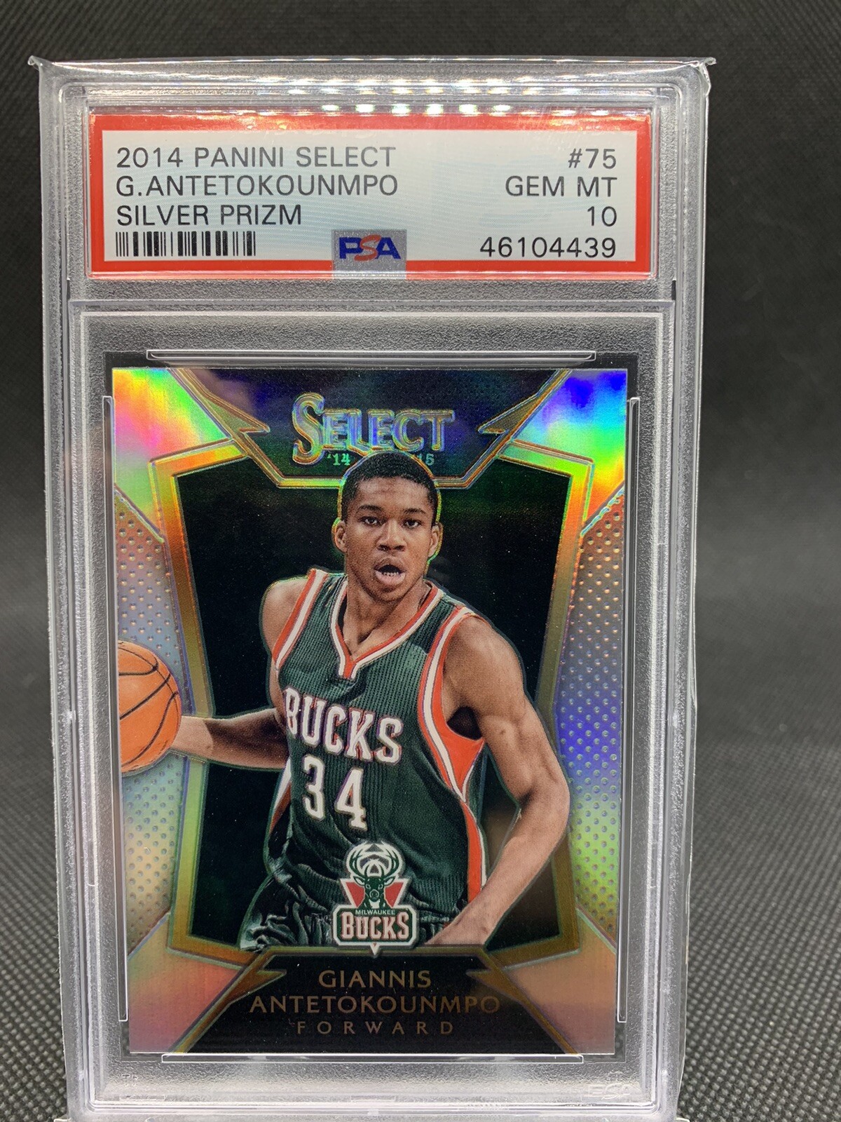 2014 Select Silver Prizm Bucks Giannis Antetokounmpo #75 ~ PSA 10 GEM MINT