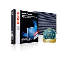 NEW BOSCH Aerist Premium Antiviral/Anti-Allergen Air Conditioning Filter for