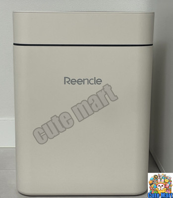 Reencle Smart Sensor Trash Can Automatic Touchless Bin Beige 20L