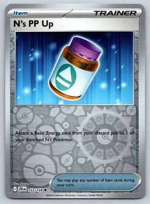 N'S PP UP 153/159 UC JOURNEY TOGETHER POKEMON LP BEACH