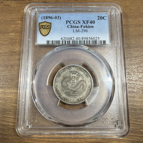 (1896-1903) CHINA FUKIEN 20C Dragon L&M-296 DOTS ON REVERSE PCGS Graded XF40