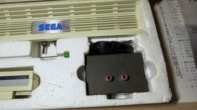 READ INFO- Telecon Pack Sega Mark III 3 (Japanese Master System)