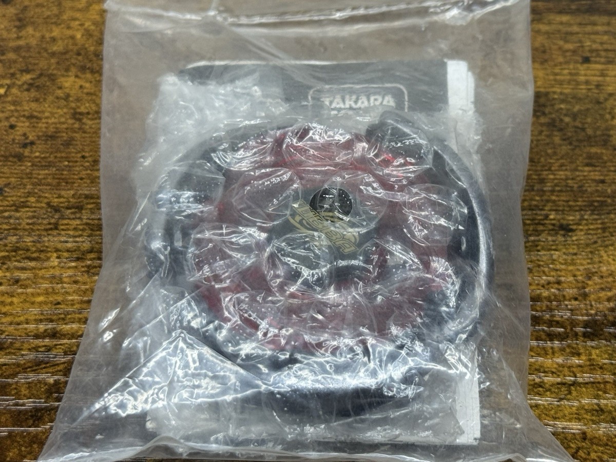 Takara Tomy Beyblade Metal Fight WBBA Gunmetal Big Bang Pegasus