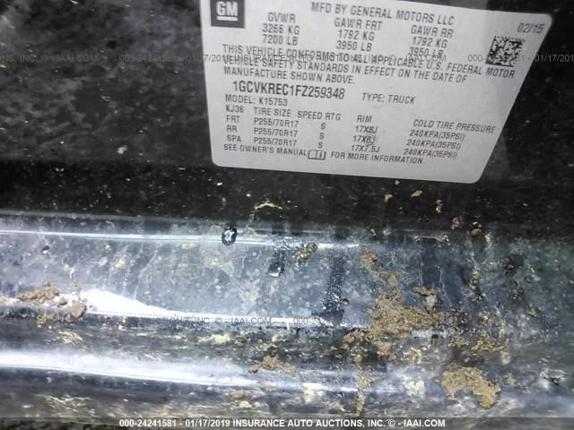 Used A/C Selector Switch fits: 2015 Chevrolet Silverado 1500 pickup dual zone AC - Image 3 of 4