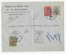 Turkey / Envelope - Commerce de Timbres et Poste P.Privilegio Constantinople