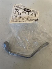 GENUINE DETROIT DIESEL COOLANT SUPPLY LINE A4732001151 NEW OEM