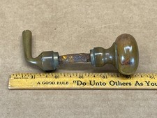 Antique Vintage Brass Screen Door Knob Pull Lever Handle Spindle Salvage