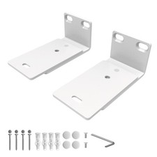 White Adjustable Wall Mount for Soundbars and Speakers