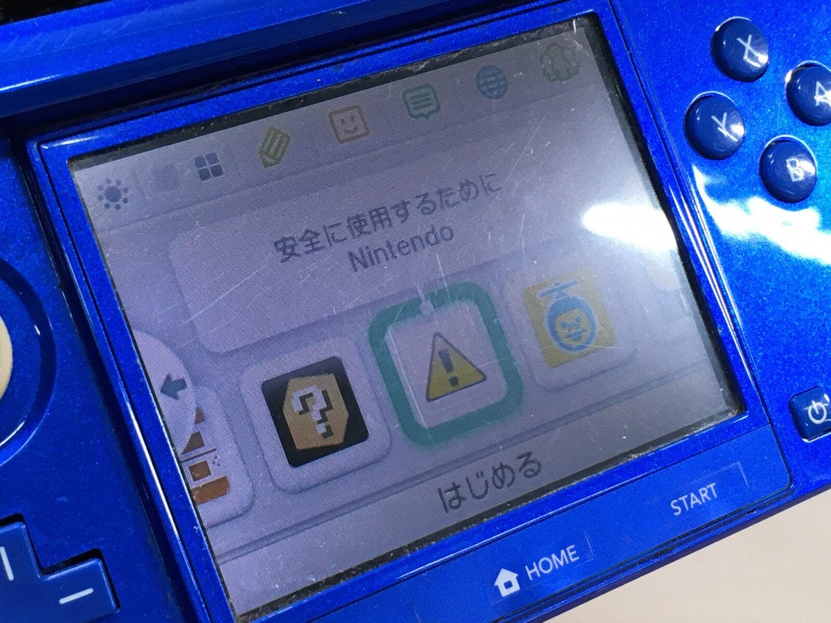 LG3741 Plz Read Item Condi Nintendo 3DS Cobalt Blue Console