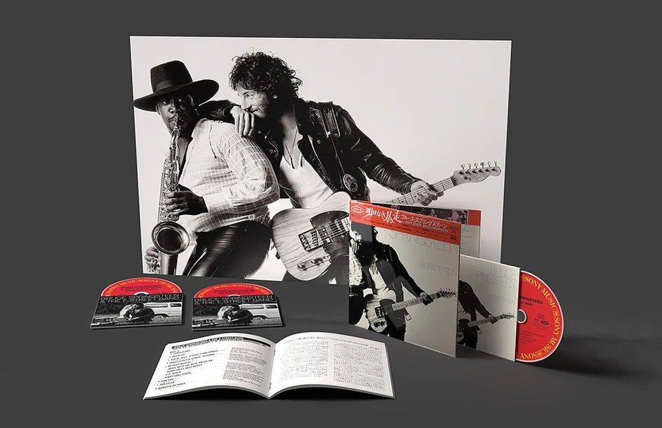 Bruce Springsteen: Born To Run (SACD + 2Blu-spec CD) 50th Anniversary 24/12/2025 - Image 2 of 2