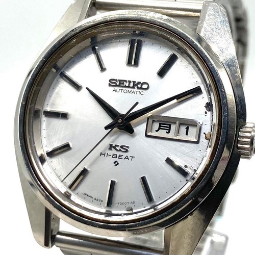 SEIKO King Seiko 5626-7000 Automatic Watch No Accessories Working