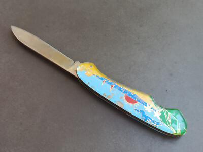 Couteau Pliant Vintage Gomez Albacete Espagne 1970 - Lame Inox - Mécanisme Manuel