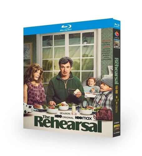 The Rehearsal Season 1-2 BD 2-Disc All Region New Box Set