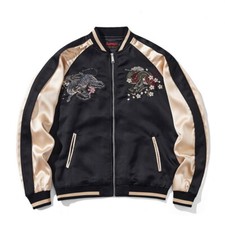 Sukajan Souvenir Jacket Japanese Pattern Embroidery Dragon Tiger Beasts Phoenix