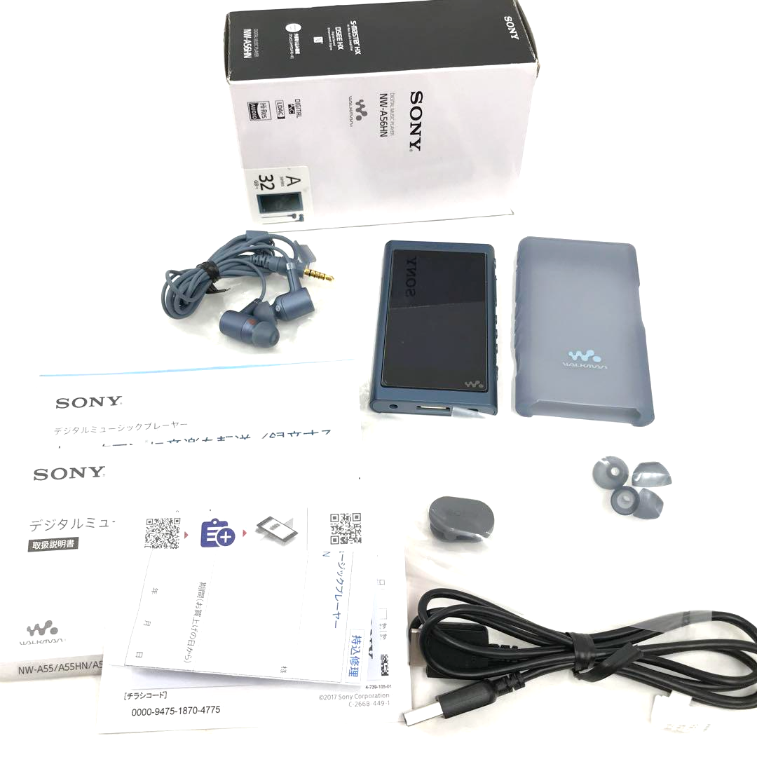 SONY NW-A56HN Walkman Mickey Mouse Digital Audio Player 32GB Hi  