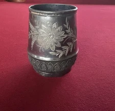 Antique Middletown Plate Co. (1866-1899) #273 Etched Cup Hard White Metal)