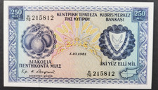 CYPRUS BANKNOTE 250 Mils 1981-Oct-01 P-41c  Central Bank of Cyprus. UNC