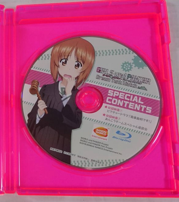 Jeu PS4 Girls & Panzer Dream Tank Match - Édition Limitée Première Production - Occasion - Japon