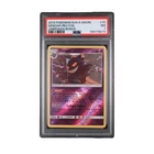 Gengar 2019 Pokemon Sun & Moon Unbroken Bonds PSA 7  #70
