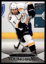 2011-12 Upper Deck Young Guns Jonathon Blum Rookie Nashville Predators #223