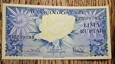 Lot Of 50pcs 1959 Indonesia 5 Rupiah Note Gem Crisp Unc. P65  C.N.