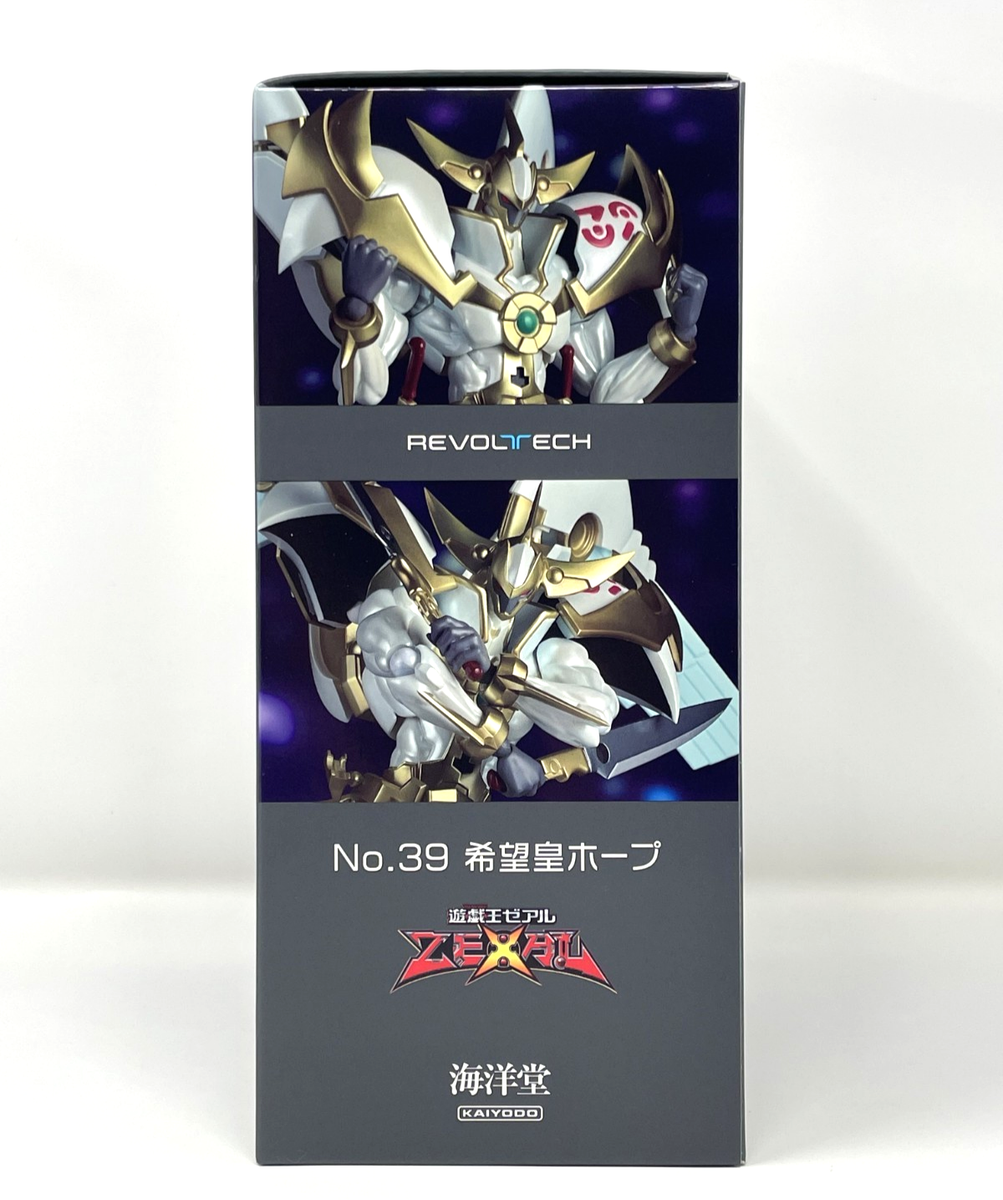 Kaiyodo Revoltech Number 39 : Utopia -Yu-Gi-Oh! ZEXAL- Japan New