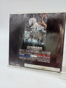 Konami Castlevania X Nocturne Under The Moon Sega Saturn Software Kpz66