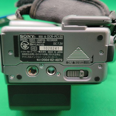 SONY Handycam DCR-PC120 Night Shot Digital Video Camera