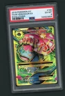 M Venusaur EX (Full Art) 100/108 Evolutions Holo 2016 Pokemon Card PSA 6