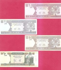 Afghanistan 1 2 5 10 afghanis 2002 Uncirculated Set of 4