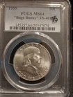 1955 Franklin Silver Half Dollar Bugs Bunny FS-401 MS64 PCGS