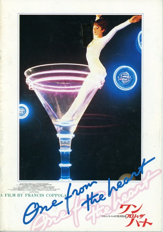 One From the Heart (1981) Japanese movie program - free shipping