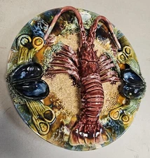 HUGE Vintage 13" Palissy Style Majolica LOBSTER Relief Pottery Plate PORTUGAL