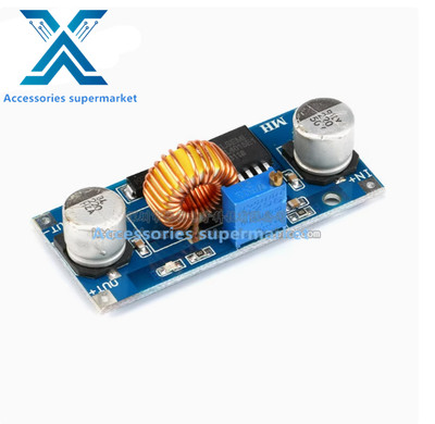 2PCS XL4015 DC-DC relef power module 5A adjustable voltage stabilization