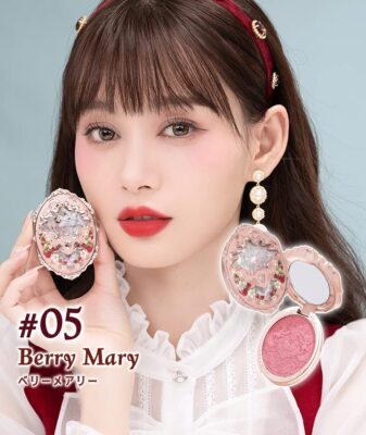 Rosemary彩ページ Flower Knows Strawberry Rococo Series Cheek Blush (05 Berry
