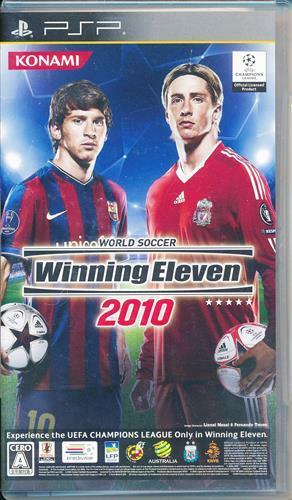 World Soccer Winning Eleven 10 Psp Version Ebay