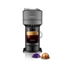 Nespresso Vertuo Next Dark Grey Coffee Machine