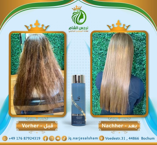 Sorali  Silver Therapy -Brazilian Protein - Haarglättung für 8 Monate - Bild 6 von 11
