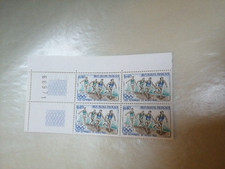 Timbre  FRANCE Jeux Olympiques MEXICO Neuf ** YT1573 1968 BLOC 4 COIN NUMEROTE