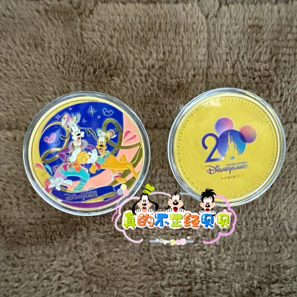 2025 Hong Kong Disneyland 20th Anniversary Goofy Pluto metal commemorative coin - Image 2 of 2