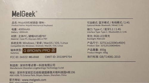 MelGeek MOJO68 Mechanical Gaming Keyboard Brown switch Used/Good condition - Picture 4 of 4