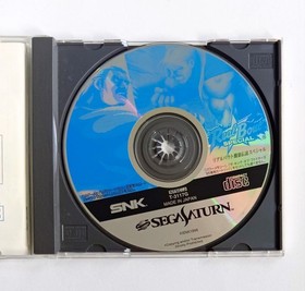 SS Real Bout Fatal Fury Special [Sega Saturn, manual , software, retro game]