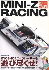 Hobby magazine MINI-Z RACING