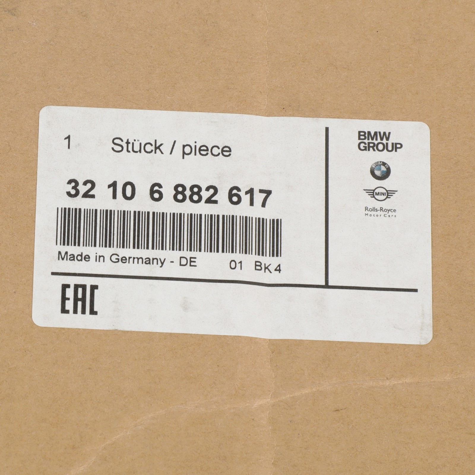 GENUINE ROLLS ROYCE Ghost RR21 Left Steeing Tie Rod Linkage OEM 32-10-6-882-617
