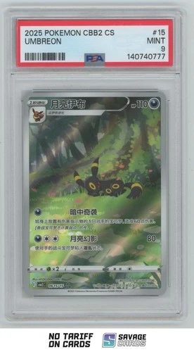 2025 Pokemon CBB2 CS Umbreon PSA 9 #615/15