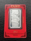 2012 1oz 999 Fine Silver Bar - PAMP Suisse Year of the Dragon (Sealed In Assay)