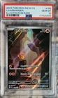 Charmander 151 PSA 10