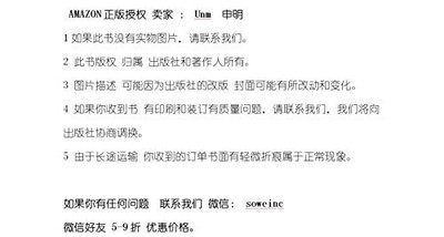 Life play  updated version Chi - GOOD