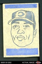1965 Topps Transfers Leon Wagner 5 - EX